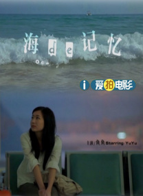 妻子的杀手锏
